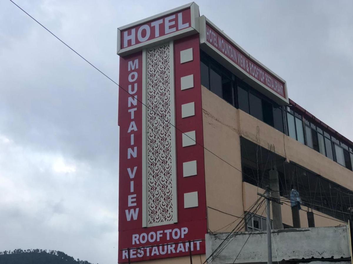 Pithorāgarh Hotel Mountain View And Rooftop Restaurant מראה חיצוני תמונה